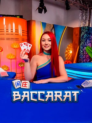 Live Baccarat 1